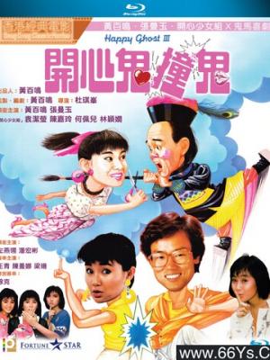 少年的轨迹