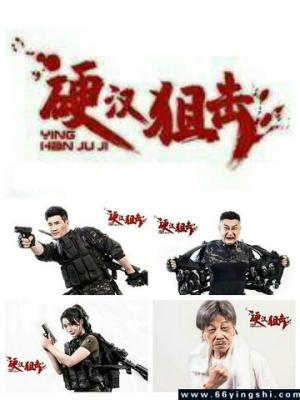 图书馆的女朋友